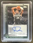 2025-26 Topps Chrome Update Giannis Antetokounmpo Auto Autograph #TCA-GA Bucks