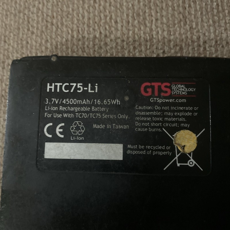 HTC75-li. Battery 