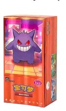Gem Pack Vol 3 Booster Box SEALED Chinese Pokemon Horizons US SELLER
