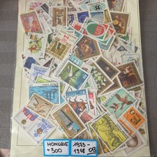 HONGRIE LOT + 300 TIMBRES OBLITERES 1973 -1978 