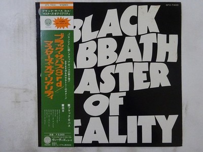 Black Sabbath Master Of Reality Vertigo SFX-7400 Japan  VINYL LP OBI