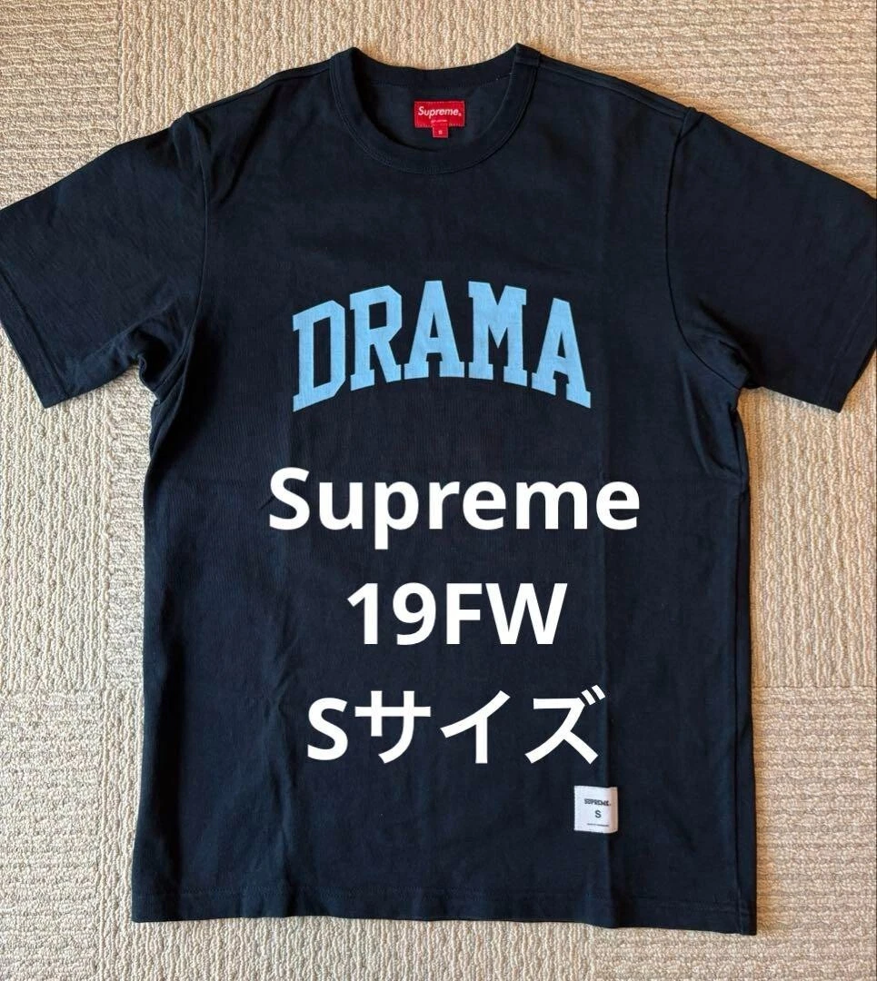 Tee shirt homme Supreme 19FW Drama bleu marine taille S