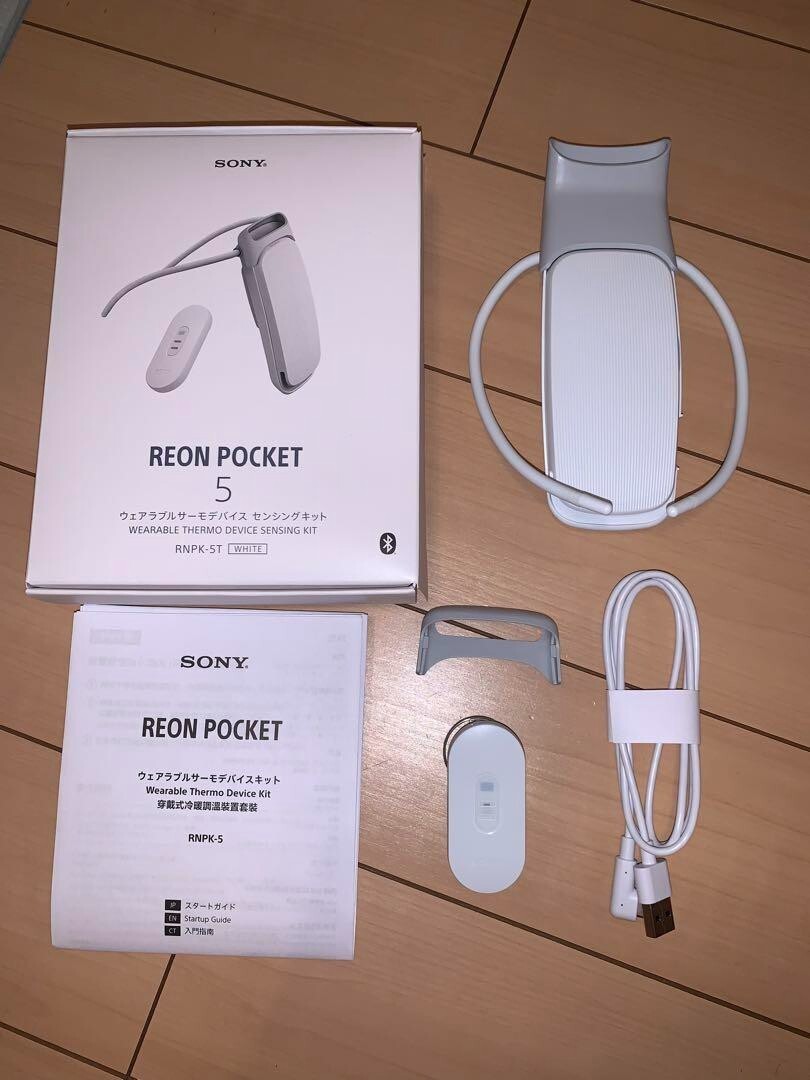 SONY RNPK-5T/W Reon Pocket 5 Wearable Thermo Device Neckband Tag