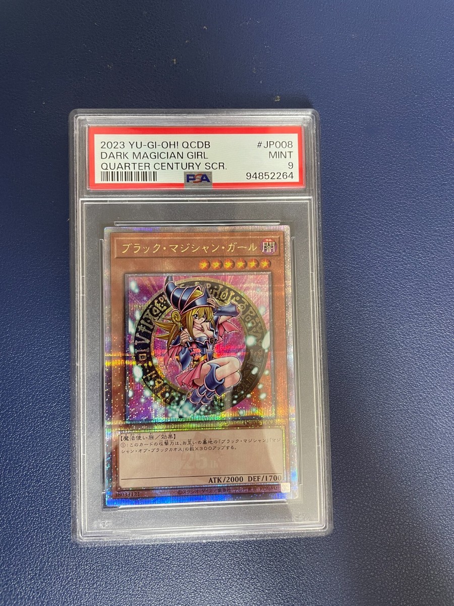 PSA9】Dark Magician Girl 25th SE QCDB-JP008 QUARTER CENTURY