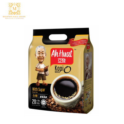 AH HUAT Instant Coffee Kopi O With Sugar 20 Sachets - Halal Certified