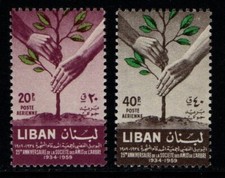 Lebanon 1960 25th Anniversary of Friends of the Tree Society SG634-35 MNH