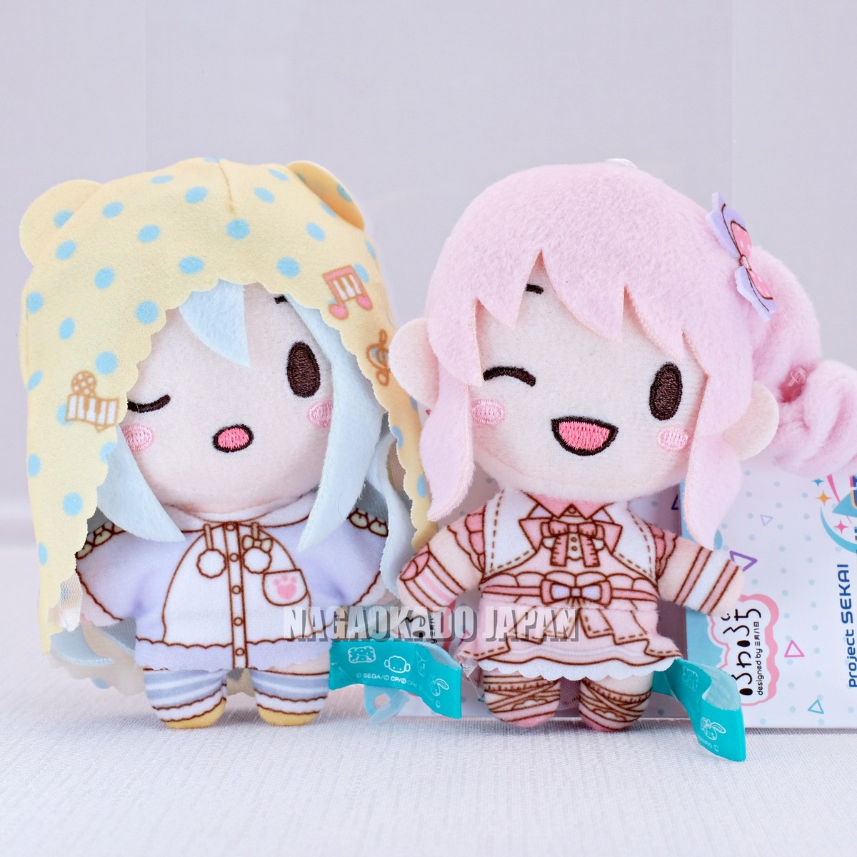 Disney - Mizuki Project Sekai Sanrio Fuwapuchi Mascot Plush toy Mizuki