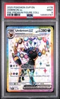 2025 POKEMON SVP EN-SV BLACK STAR PROMO #176 UMBREON EX PSA 9