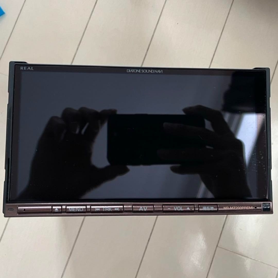Mitsubishi DIATONE Sound Navi NR-MZ200PREMI High End Audio