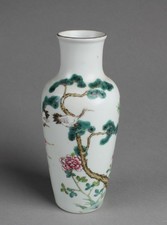 Chinese Famille Rose Porcelain Vase. 'GuangXu' mark at base