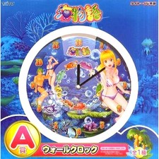Group - Underwater Clock Taito Kuji Honpo Umi Monogatari Prize A Japan C088