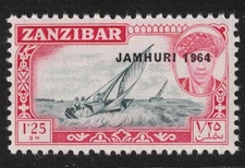 ZANZIBAR Scott 295 Stanley Gibbons 424 Mint NH (1964)