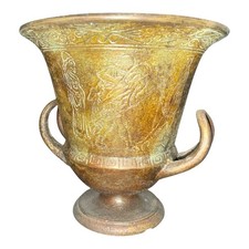 Vintage Amfory Wazon Mosiądz Antyczny styl Grecja Dekoracja