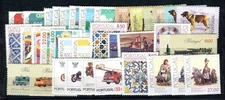 Portugal 1981 1514-1535, 1537-1551 ** MNH year almost complete €54 (I2463