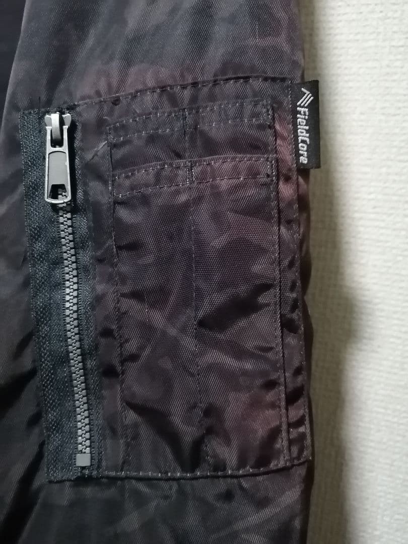 WORKMAN FieldCore camouflage pattern aluminum lin… - image 12