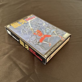 [Good condition/Complete item] Ninja Crusaders Ryuga with box manual FC Famicom