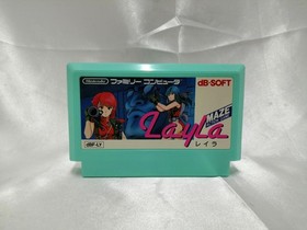 Famicom Software Model Layla D.B. Soft FL103