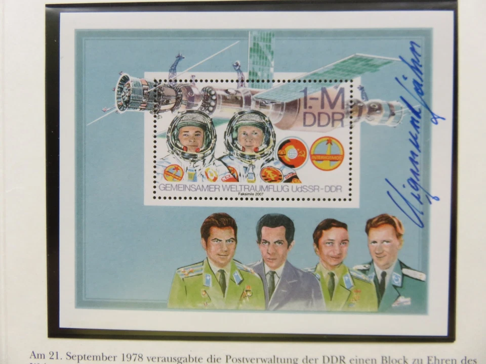 Faltblatt "Sigmund Jähn - der erste Deutsche im Welraum" - Bild 2 von 3