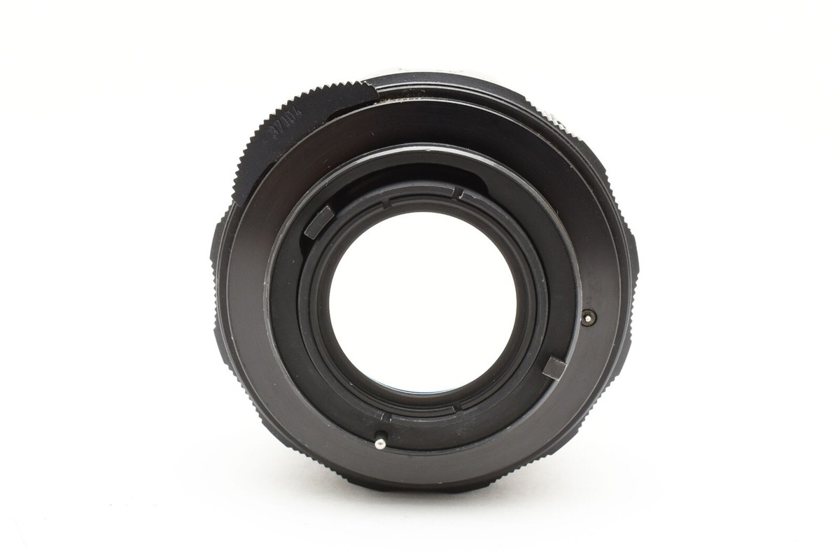 Asahi Pentax Super Multi Coated SMC TAKUMAR 55mm f/1.8 MF M42 From