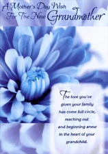 Designer Greetings Blue Flower Closeup Mother's Day Card for New Grandmother