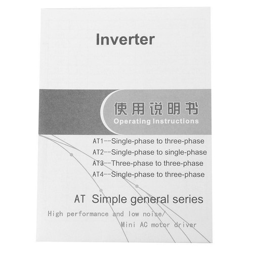1-PH 220V to 3-Phase 380V VFD VARIABLE FREQUENCY INVERTER SPEED CONTROLLER 1.5KW - Picture 11 of 12