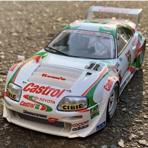 Toms Supra for sale | eBay