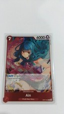 Ain OP07-002 R 500 Years in the Future - ONE PIECE Card Game English NM Foil