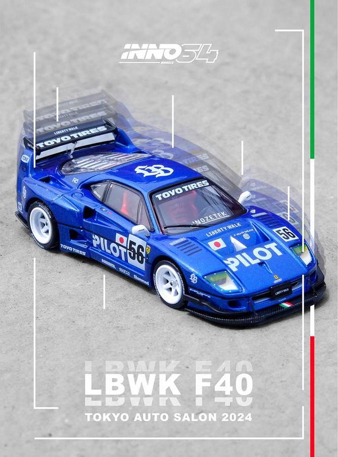 LBWK (Liberty Walk) F40 #56 Blue Tokyo Auto Salon 2024 1/64
