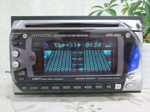 kenwood 4100