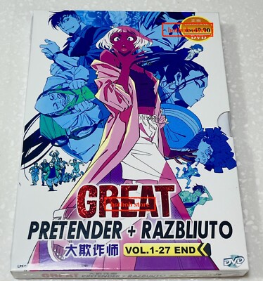 Great Pretender 23 End) Razbliuto (4 OVA) English Audio Sub  ~DVD