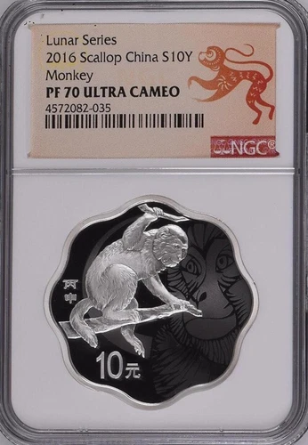 NGC PF70 2016 China Lunar Series Monkey Scallop 1oz Silver Coin with COA