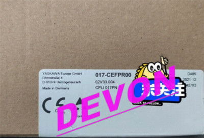 ONE VIPA 017-CEFPR00 Module VIPA 017-CEFPR00