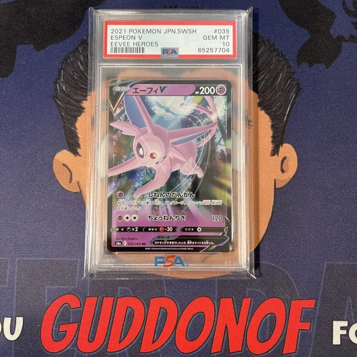 💎PSA 10 GEM MINT 2021 Pokemon Japanese Eevee Heroes ESPEON V #035