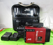 JVC GR-C7U VHS C Video Movie Camcorder w/ case Untested - Sold as Is Decorative