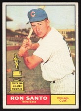 Top 20 Budget Hall of Fame Basketball Rookie Cards of the 1950s & 1960s 38