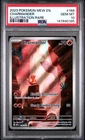 2023 POKEMON MEW EN-151 ILLUSTRATION RARE #168 CHARMANDER PSA 10