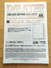 DELETER Comic Book Kent Paper - AK - A4 - 110kg Thick 40 sheets - Made in Japan