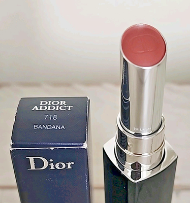 DIOR ADDICT Shine Lipstick Intense Color Hydrating Floral Lip Care