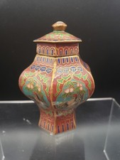 Vintage Chinese Lidded Bud Vase Small. Cloisonne Enamel Floral Design