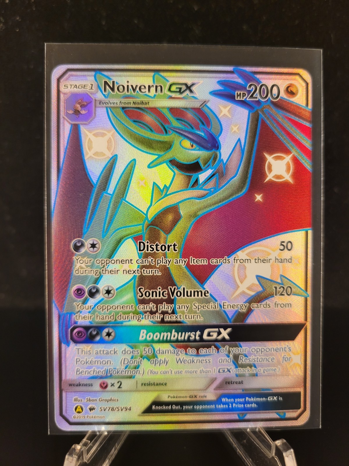 Noivern GX SV78/SV94 Hidden Fates: Shiny Vault Holo - 2019 Pokémon TCG