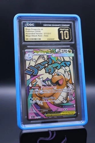 Mega Dragonite ex Mega Attack Rare 271/217 Ascended Heroes CGC 10 Pristine Pop 7