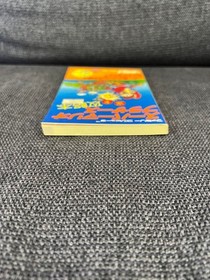 1985 Super Mario Bros Complete Strategy Guide Famicom Game Manual