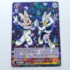 Minnie Daisy 2023 Weiss Schwarz Disney 100 Foil Card DMV/S104-055 RR Double Rare