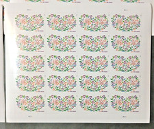 Estampillas Sí, I Do Wedding Forever, 2 onzas USPS 2011, lote de 5 hojas de venta inmobiliaria
