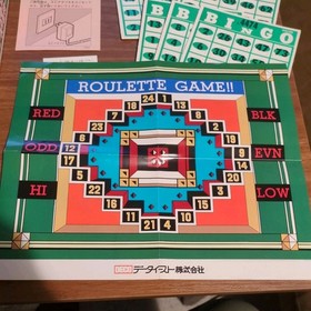 SANTA CLAUS TREASURE BOX Nintendo Famicom Disk System FDS Japan import 1987