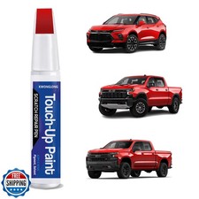for Chevy Red Hot G7C/WA130X Car Touch-Up Paint, Compatible with Chevrolet-...