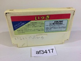 AF3417 Ikki NES Famicom Japan