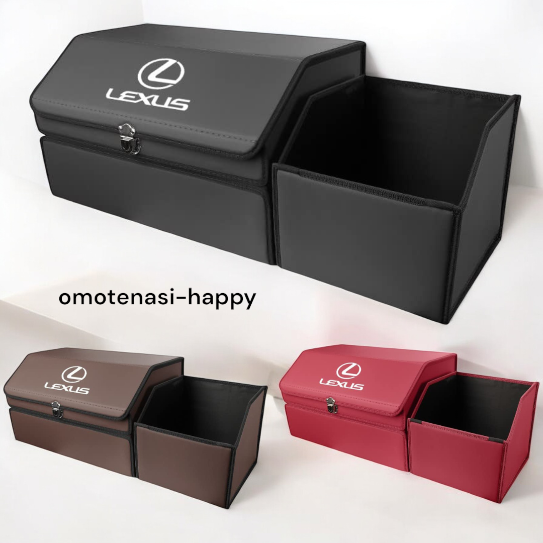 LEXUS Car Storage Box Set of 2 Color Green/Red/Black Collapsible L
