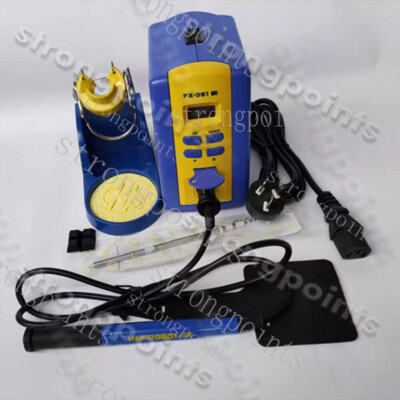 A suit of NEW HAKKO FX951 FX9501 75W