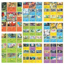 VIVID VOLTAGE POKEMON  Cards 1 - 185 YOU CHOOSE Discount on Bulk Purchase! 